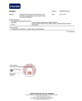 寶宮電子CMS_RoHS認證證書