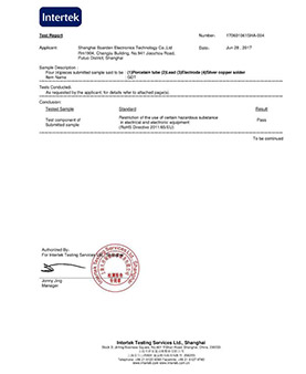 寶宮電子GDT-RoHS認證證書