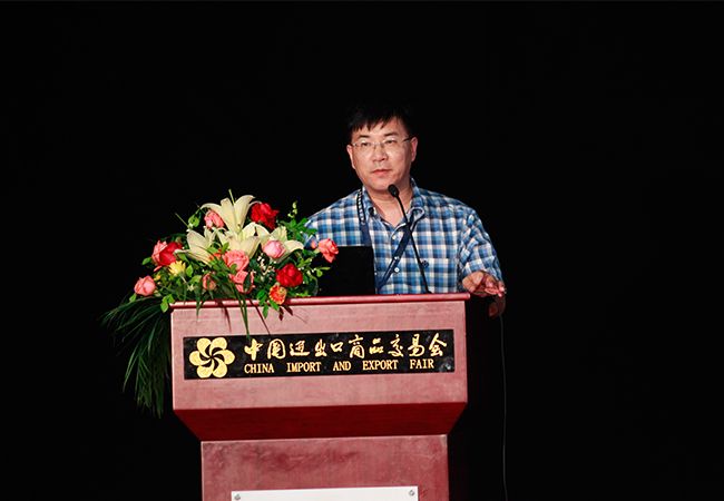 寶宮電子2016光亞論壇演講