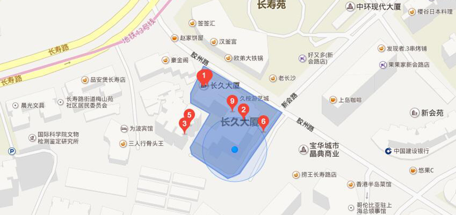 寶宮電子