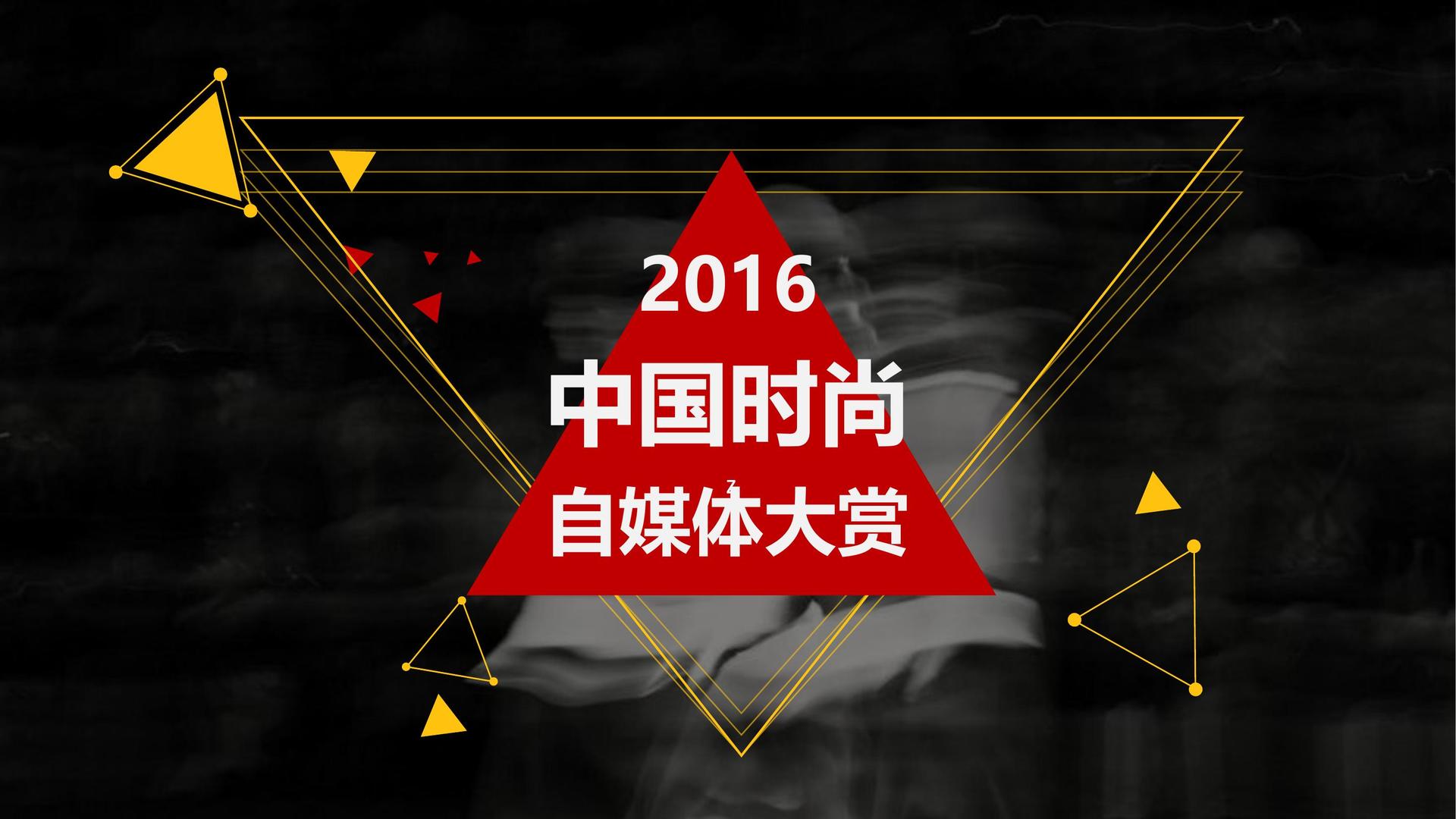 星耀国际文化荣获“年度文化创新机构”称号