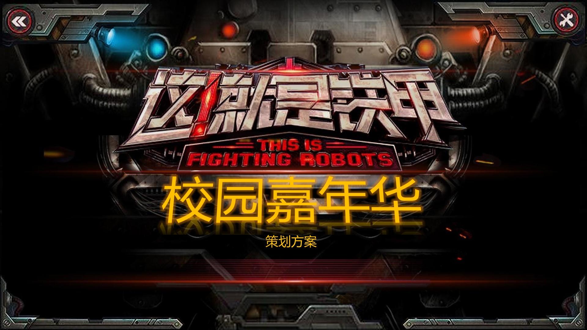 现代舞剧《呼吸》